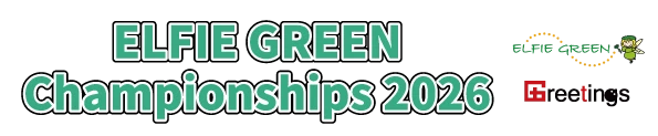 ELFIE GREEN CHAMPIONSHIPS 2026