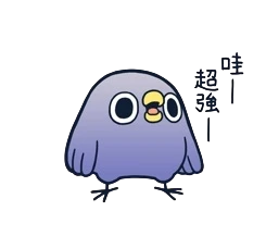吳致緯