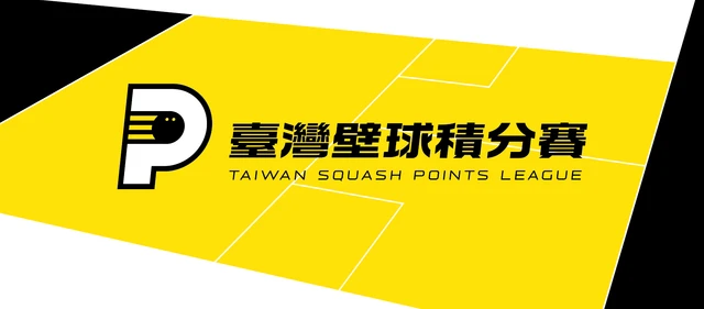 09/12 台大 1500以下
